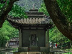 -兰亭风景区