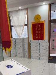 -靓芙泉祛痘.科技美肤连锁