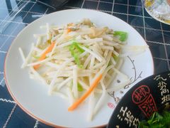芦苇根炒肉丝-梦缘水乡·湖景餐厅