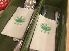 -萨莉亚意式餐厅(黄埔大沙地店)