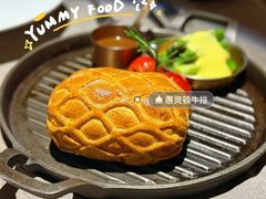 -Primotable高桌牛排馆(外滩店)