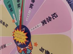 -反斗乐园(领展中心城店)