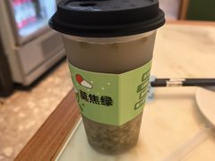 -耿福兴(罍街店)