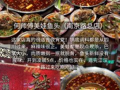 -武汉长江大桥