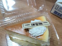 -御品轩(交大一店)