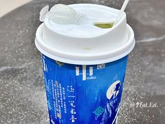 -茶理宜世(乐峰广场·尝乐集店)