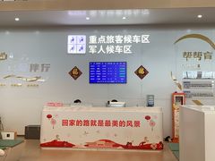-南宁东站