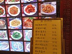 -南市食品街
