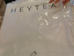 -喜茶(上海正大广场店)