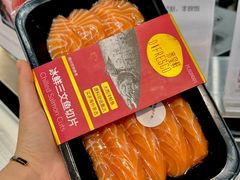 -盒马鲜生(皇庭广场店)