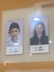 -南京康美美容医院·旗舰店