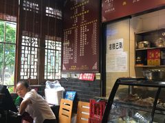 -华兴街煎蛋面(总店)
