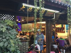 -大妈水饺(文华巷店)