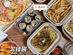 -农畉LONFOOD(万象天地店)
