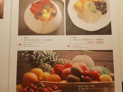 菜单-金鼎轩(亚运村店)