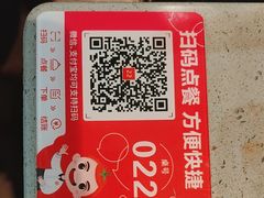 -海底捞火锅(步步高新天地店)