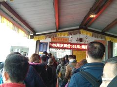 -珞珈山-售票处