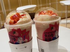 -奈雪的茶(国金中心店)