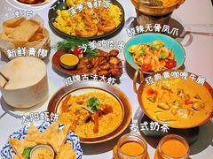 -BetterThai 泰加(苏州中心店)