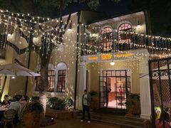 -玫瑰厅上海菜(兴国路店)