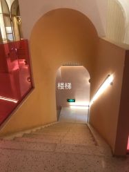 点击看大图 -琦品高端嫩肤经络私佳美场