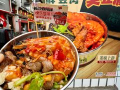 -董顺桃小粒臭豆腐(太平街一店)