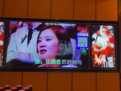 -星聚会KTV(苏州尹山湖歌林公园店)