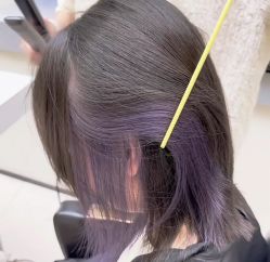-GANO HAIR 
