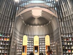 -思南书局·诗歌店