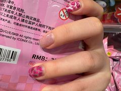 -海底捞火锅(百利广场店)