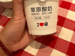 -西贝(无锡万象城店)