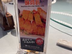 -松雅轩(大源店)