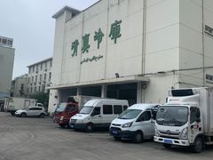 门面-上海为民商行清真饭店(南大路店)