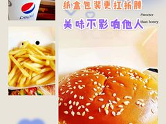 -肯德基(亦庄上海沙龙店)