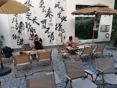 -EVA咖啡小酒馆