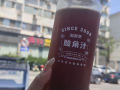 -溢香苑瓦罐(前进路店)