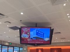 -喜家德虾仁水饺(开发区万达店)