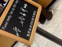 -星巴克(北京首都国际机场7店)