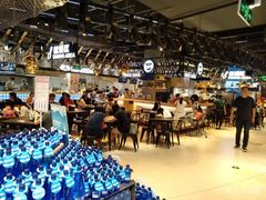 大堂-盒马鲜生(皇庭广场店)