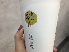 -古茗(大教场店)