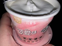 -盒马鲜生(曜一城店)