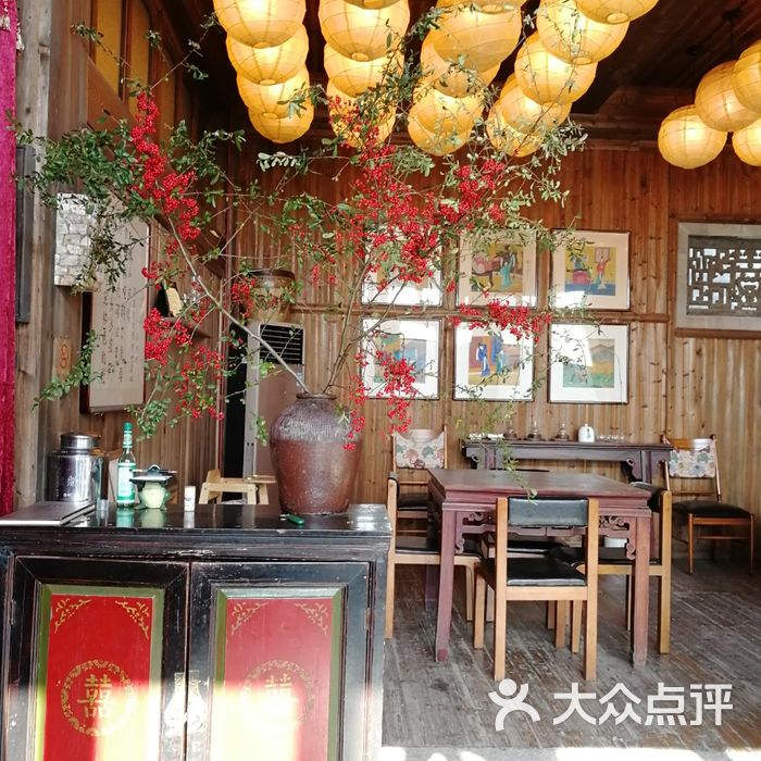 猪栏酒吧乡村客栈
