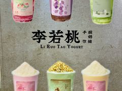 -万达广场(厦门湖里店)