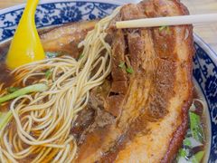 -九八五面馆(欧洲城店)