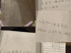 -独食火锅·半米屋台(望平街店)