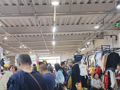 -探路者工厂店(宏福科技园店)