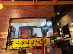 -兔槽江湖菜·重庆璧山兔(水围店)