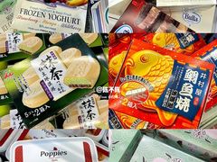 -山姆会员商店(亦庄创意生活广场店)