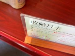 -双湖园·地标武汉菜(黄鹤楼解放路店)