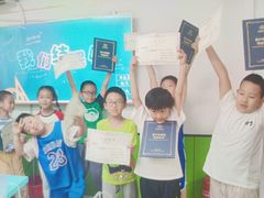 -童程童美·信息学竞赛·机器人编程·少儿编程(大钟寺校区)